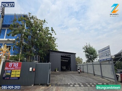 ��´�ǹ ⡴ѧ�������ҹ�����ͷ�� 200 �� ��Ъ��ط��76   ��觤��  26-03-2026