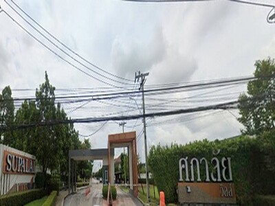 ที่ดินใกล้น้ำ วิวเขา 4.8แสน/ไร่ แปลงละ2ไร่ ฟรีโอน อ.เมือง นครนา 28-03-2026