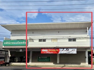 ที่ดินคลองหลวง คลอง4 ผ่อนได้5ปี ใกล้ถ.เลียบมอเตอร์เวย์100ม. 28-03-2026