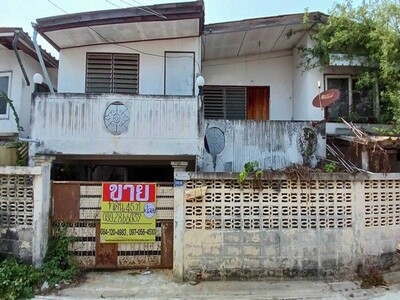 ��·��Թ��� ��ӡ����Ҥҵ�Ҵ 45 ���ҧ��  ��ѭʹԷǧ�� 75    31-03-2026