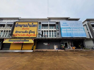 ����Ҥ�þҳԪ�� �ç��� �ش��آ ���  ��Թ������ �ѧ��Ѵ��Ҩչ� 01-04-2026