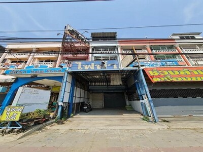 ขาย อาคารพาณิชย์ ราชพฤกษ์ เมืองนนทบุรี ราคาโปรโมชั่น 01-04-2026