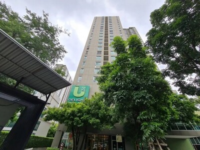 ��� �͹� �ٴ��ŷ� 2 �ҧ���� �൪�� ��� ��ЪҪ�� ��ا෾ 02-04-2026