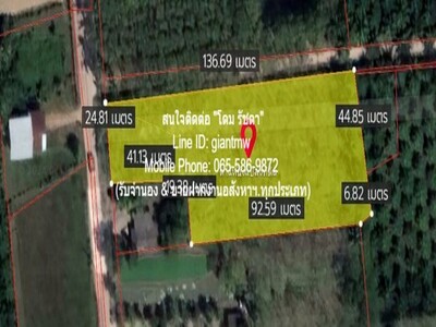 ขายที่ดินแปลงสวย ราคาดี นิคมพัฒนา ระยอง 03-04-2026
