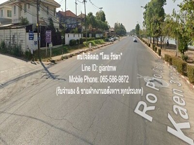 ขายที่ดิน 100 ตร.ว. พร้อมหอพัก 8 ห้อง (มีผู้เช่าเต็ม) เทศบาลนครขอ 14-06-2026