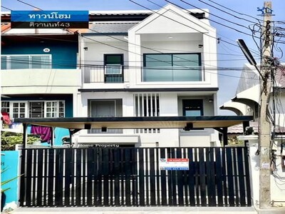 ��·�ǹ���� 3 ��� �ѷ���� �����������¹�� �� Home Office �� 03-04-2026