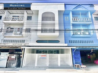 Pool Villa สุดคุ้ม 5.29 ล้าน #หางดง #สไตล์มินิมอล #บิ้วอินพร้อมอย 03-04-2026