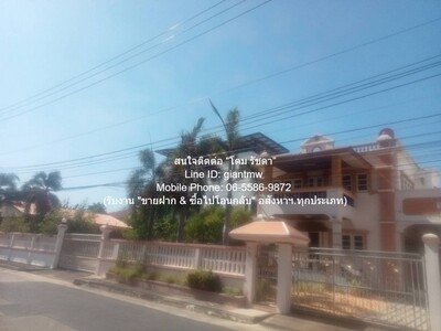 ��º�ҹ����� 2 ��� 71.6 ��.�. �.ྪ���� 63 �ç���� �.�ط������ 04-04-2026