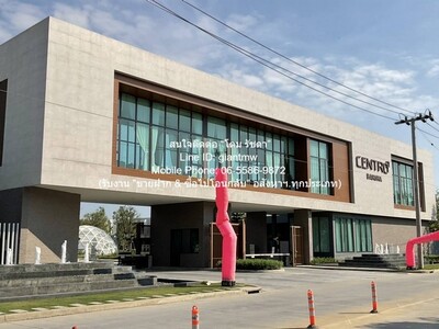 �����Һ�ҹ�������� 2 ��� �.ૹ�� �ҧ�� (Centro Bangna) Mega � 04-04-2026