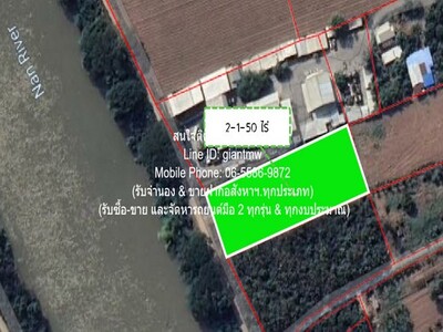 ��·��Թ�����ǵԴ��� (�Դ����ӹ�ҹ) �.���ͧ��ɳ��š 2-1-50 ��� 05-04-2026