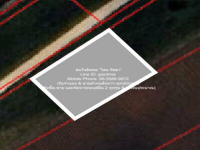 ��·��Թ����ǹ�ҧ����ɵ� (�Դ��� ��еԴ��) 0-3-0 ��� (300 ��.� 05-04-2026