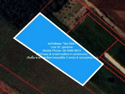 ��·��Թ����ǹ�ҧ����ɵ� (�Դ��� ��еԴ��) 2-0-77.9 ��� 05-04-2026