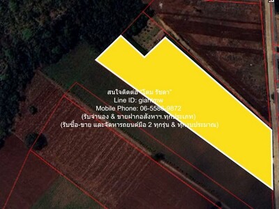 ขายที่ดินไร่สวนทางการเกษตร (ติดถนน และติดเขา) 1-0-97.7 ไร่ 05-04-2026