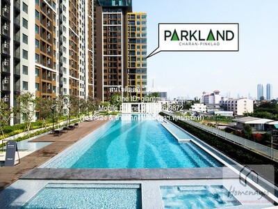 ��¤͹� ��о����Ź�� ��ѭ-������� The Parkland Charan-PinKla 05-04-2026