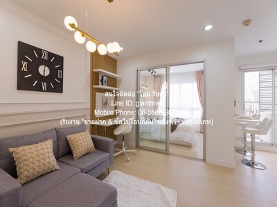 ��¤͹� ��� ���ʵ� ��ʫ��鹫� ������� The Trust Residence Pi 05-04-2026