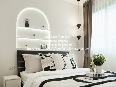 ��¤͹� �դ͹� ����Թ��� (D Condo Ramindra) �֡ A ��� 4 05-04-2026