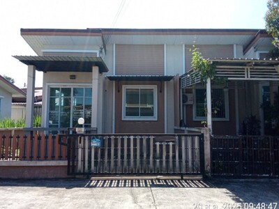 ขายที่ดินแหลมฉบัง ศรีราชา ใจกลางเมือง ติดถนน ใกล้ท่าเรือแหลมฉบัง 06-04-2026