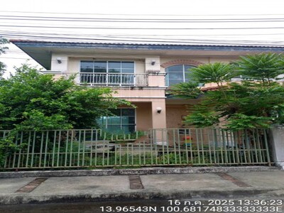 ขายที่ดินอุตสาหกรรม ระยอง ผังสีม่วงเข้ม มาบยางพร ปลวกแดง 43 ไร่ 06-04-2026