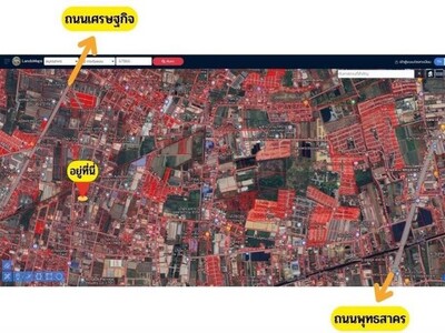 ใกล้รพ.แพทย์ปัญญา 700 ม. โกดังให้เช่า 85ตร.ม. ซ.รามคำแหง 1-8 07-04-2026