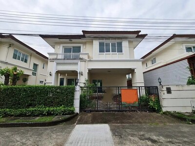 ขายบ้านเดี่ยว โครงการ เดอะเซ็นโทร รัตนาธิเบศร์ บางใหญ่ 08-04-2026