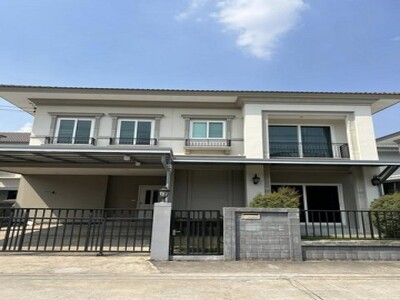 ขายทาวน์เฮ้าส์ โครงการ แฮปปี้แลนด์ แกรนด์วิลล์ ลาดพร้าว 101 08-04-2026
