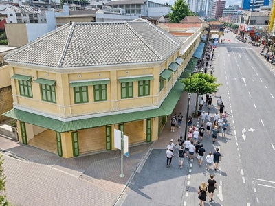 ��鹷����� ���1  �Դ�.����� MRT�Ѵ�ѧ�� 350�. ��Ҵ���� 900 �. 08-04-2026