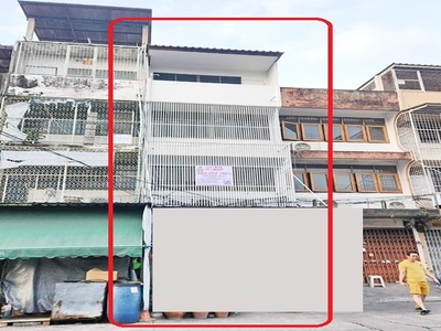 �ç��Һ������⪤��� 4 �Ѫ��  MRT⪤���4 299�. �Ҥ�� 4��� 6�8�͹ 08-04-2026