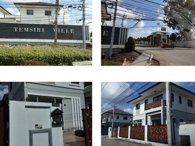 ขาย บ้านเดี่ยว เขตหนองจอก กรุงเทพมหานคร 08-04-2026