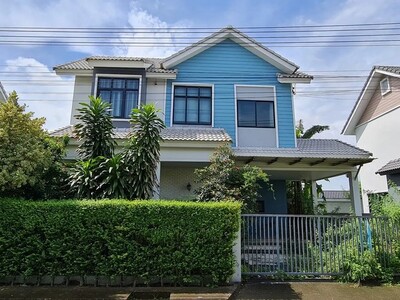 ��º�ҹ����� �ç��� ��Һ�Թ��� �ѧ�Ե ��ͧ 3 ���١�� �����ҹ�  08-04-2026