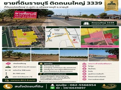 ให้เช่าทาวน์เฮ้าส์ 2 ชั้น 20 ตรว. 2 ห้องนอน ซอยรัชดา 36 ซอยเสือใ 09-04-2026