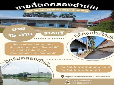 MRTบางขุนนนท์ ใหญ่มาก! 4นอน เซ็นทรัลปิ่นเกล้า จรัญฯ43-45 09-04-2026