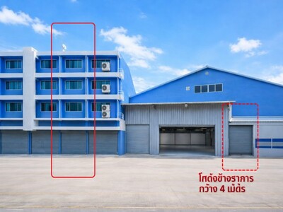 บิ๊กซี ลาดพร้าว บ้านเดี่ยว 4 นอน MRTเดอะมอลล์ บางกะปิ 400 ม. 50ตร 09-04-2026