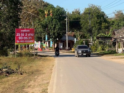 ขายทาวน์เฮ้าส์ 2 ชั้น โครงการ พฤกษา ทาวน์ พรีเว่ รามอินทรา117 10-04-2026