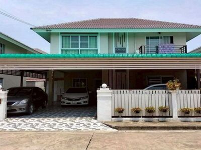 ��´�ǹ! #��ӡ����Ҥһ����Թ ��§ 2.55 ��ҹ #�ҭ��졹�12 #������ 12-04-2026