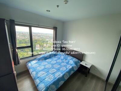 ��¤͹ⴾ���������� Aspire Sathorn-Taksin (Copper Zone) 13-04-2026