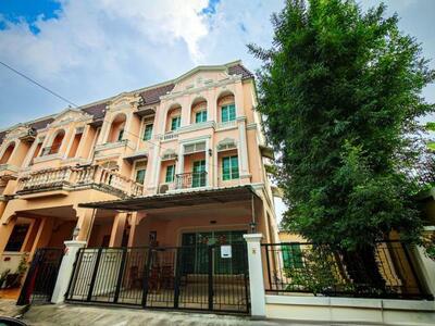 �����ҷ�ǹ���� 3 ��� The URBAN �ҷ� ��§ 4 �ҷն֧ BTS �ҧ���� 13-04-2026