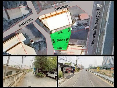 �;ѡ���ŷͧ  �����ŧ�ع �������ҧ��� ��ҧ���¹ 15-04-2026