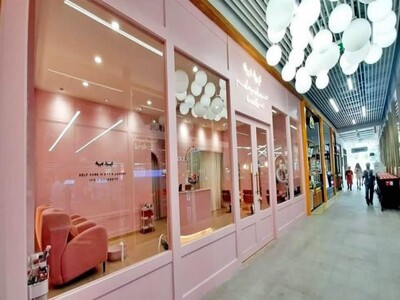 �����Һ�ҹ����� 2 ��� ����Ҵ�����-�ѧ�Թ 24 ����繷��� ��ʵ� 16-04-2026