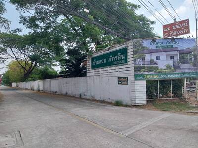 ��º�ҹ����� 1 ��� ��ҹ�ǹ�ѷ��Թ �Դ����˭��ͧ 11  �����ҹ�  17-04-2026