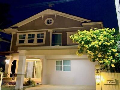 �����Һ�ҹ����� 2 ��� 75.4 ��.�� ��ҹ��¾ġ�� ��չ��Թ��� �á 20-04-2026