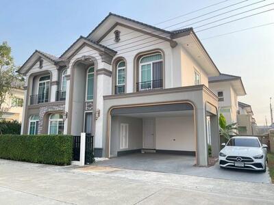 �����Һ�ҹ����� 5��ͧ�͹ �ù���� �ҧ�� ��.5 �ҧ��� ��طû�ҡ�� 20-04-2026