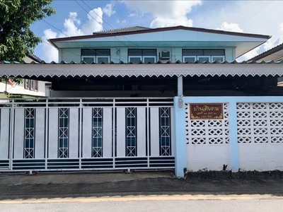 ��º�ҹ����� 2 ��� ���Ŵ� ����Թ��� ���ö俿�� �Ҥ���§ 5.3 � 20-04-2026