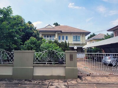 ��º�ҹ����� �����ҹ����Թ��� �Ť �͹�� �ҡٹ ��º�ҹ��ҧ 1/4  20-04-2026