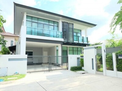 ��¤͹� ��� �Է�� ���Ѳ�� (The Kith Chaengwattana) �֡ A ��� 21-04-2026