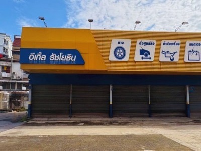 �������Ҥ�þҳԪ�� 2 ��� ���Ŵ� �Դ�������¸Թ ��� BTS  21-04-2026