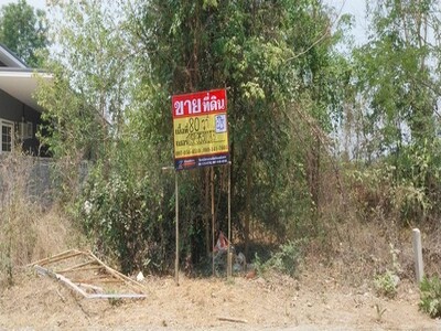 ���Թ���� 80 ���ҧ�� ��� �.�����ҹ���Թ��Ѿ�� ⫹˹ͧ��ԧ 21-04-2026