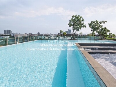 ��¤͹� ����� 2 �آ���Է 72 (Very II Sukhumvit 72) ��� 4 1 � 1  22-04-2026