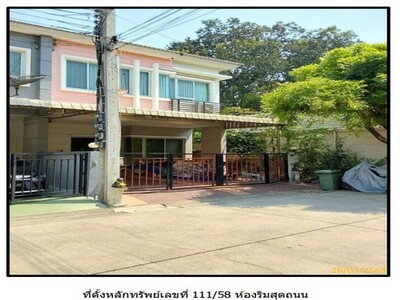 ��� ��ǹ�������  ��������ͧ������� ������� 22-04-2026