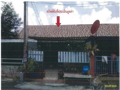 ��·�ǹ������������ҹ��Ǵ�� 4 �Ӻ��Թ��� ��������ͧ���ͧ ���ͧ 22-04-2026