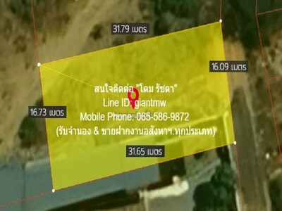 ��´�ǹ �ġ�� 18 �ҧ�˭� 2.79 40 �� 4 ��ͧ�͹ 2�����ѧ��� 22-04-2026